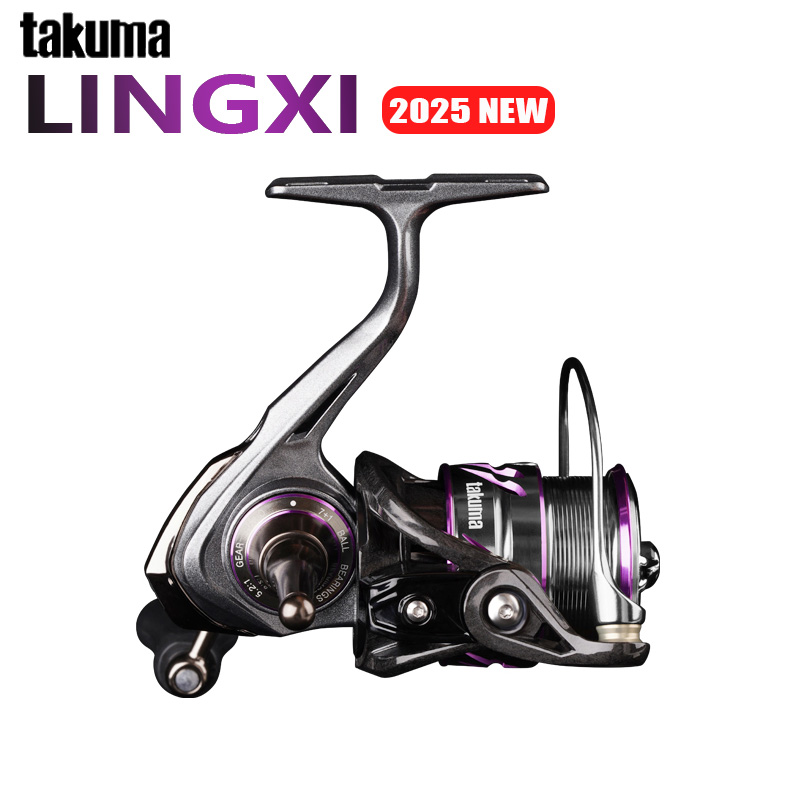 TAKUMA 2025 NEW LINGXI Spinnin - Kastking Reel Zephyr recension och pris