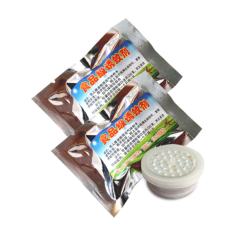 5Pcs/Set Mosquito Attractant M - Fishing Lure Kit recension och pris